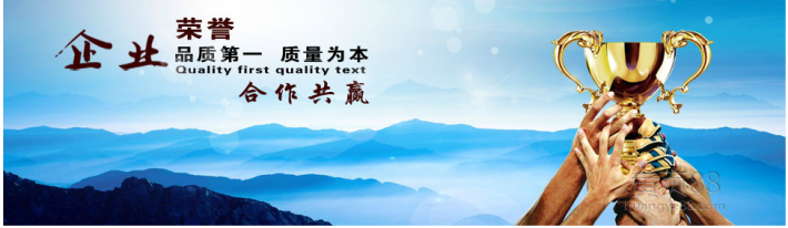 青岛代理记账成本发票有哪些