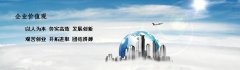 青岛个人代理记账违法么？